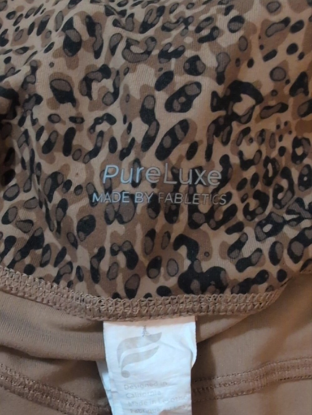 Fabletics Brown Leopard Print Set - Picture 2 of 4
